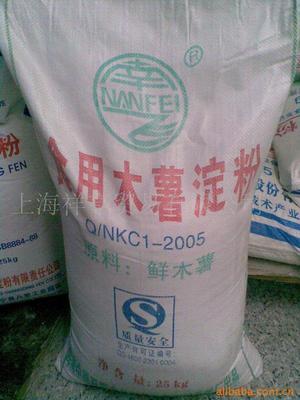 馬鈴薯原淀粉;木薯原淀粉;變性淀粉;_淀粉 方便面 速_中國 上海 上海市 上海黃浦區青島路66號_上海祥亨貿易_