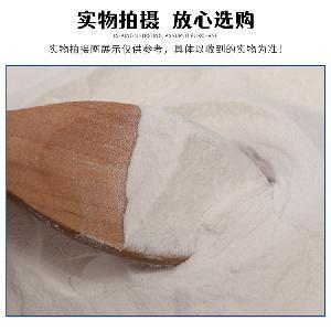 木薯變性淀粉 增稠劑變性淀粉 乙酰化雙淀粉己二酸酯