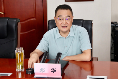 集團公司召開與老撾吉達蓬集團合作座談會