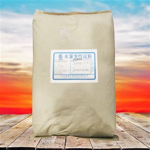 木薯變性淀粉及其廠家概述